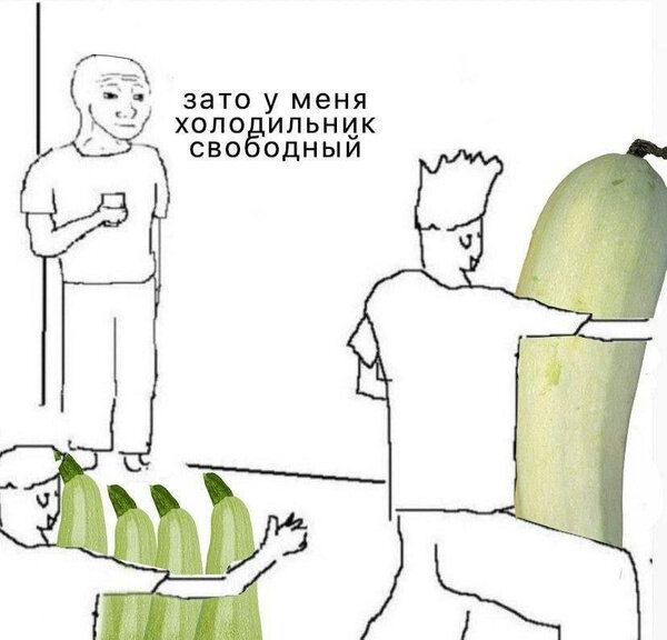 Фото © Twitter / RussianMemesLtd