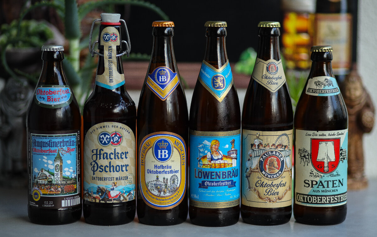 Большая Мюнхенская шестерка. Фото автора 