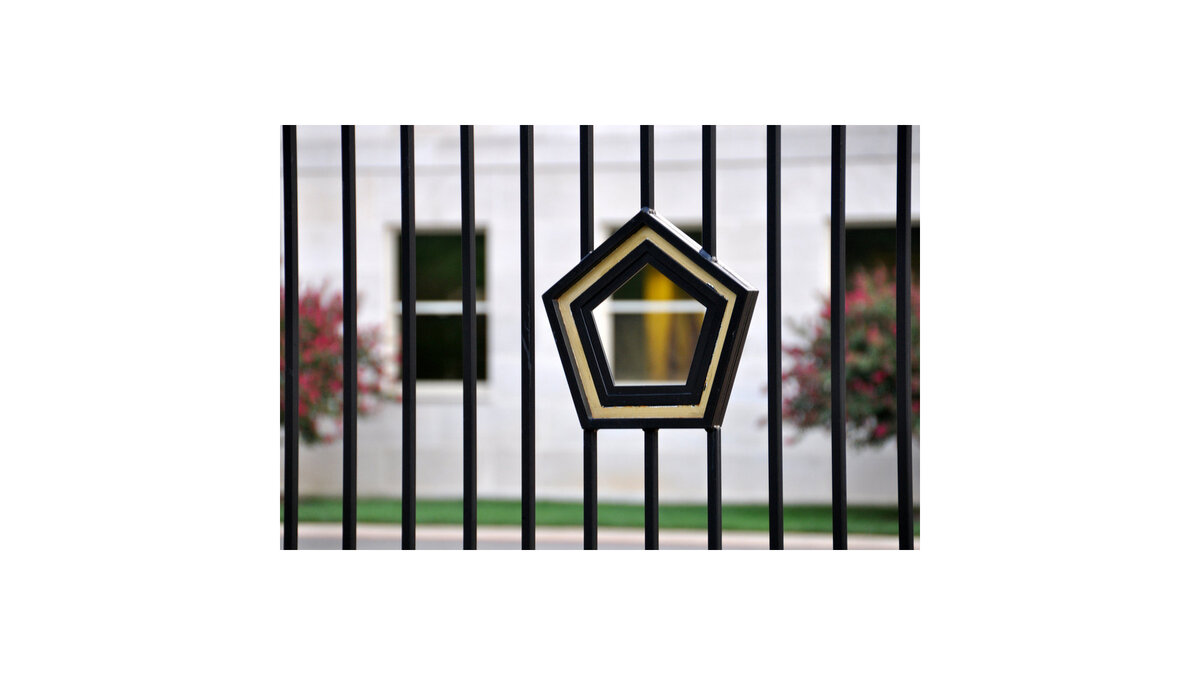    Здание Пентагона© flickr.com / Kevin H.