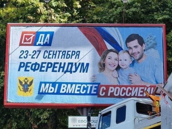    Фото: kherson-news.ru