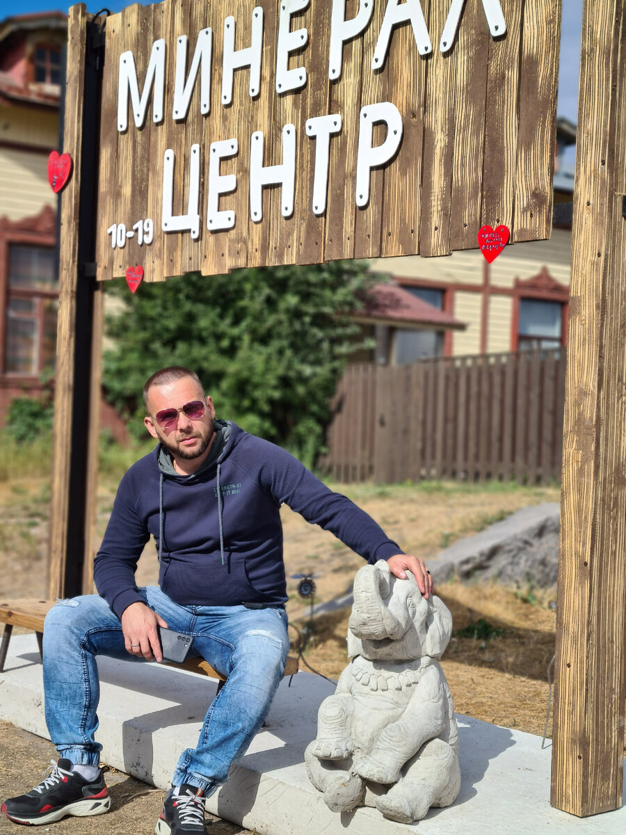 Музей -магазин, где можно приобрести изделия их минералов