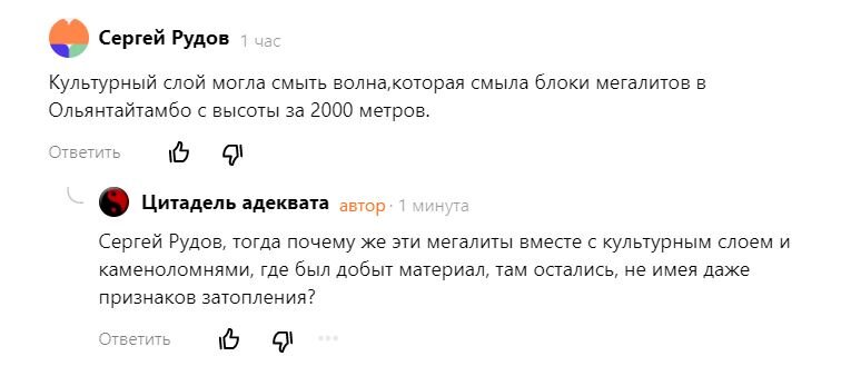 Фото и иллюстрации взяты из открытых источников и принадлежат их авторам 