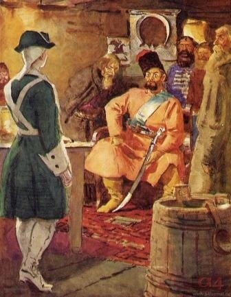 Емельян Пугачев