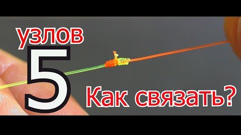 Как связать две esp8266 между собой по wifi