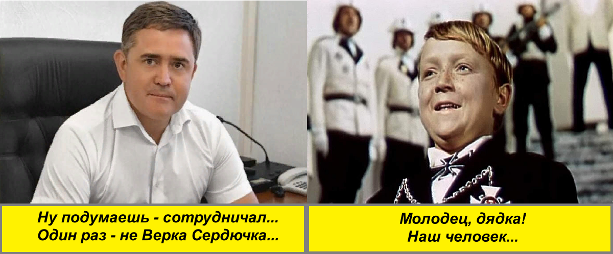 Изображение из открытых источников