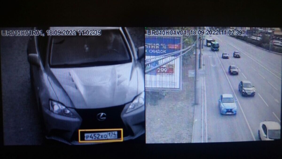    ГИБДД по Тюменской области