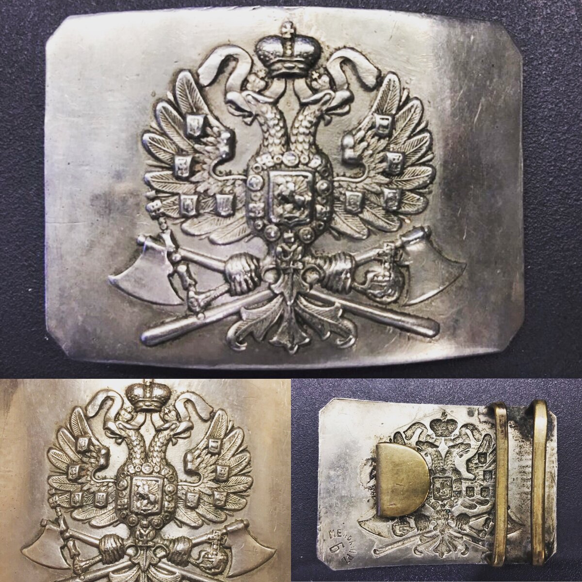 Коллекционные пряжки бляхи