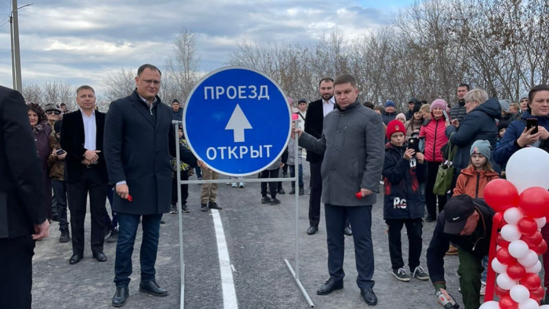     Открытие путепровода после ремонта в Новоалтайске. mintrans.alregn.ru