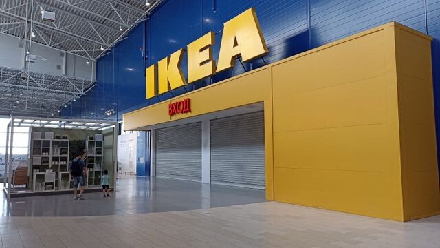    Магазин IKEA в Омске Анна Рыжкова © ИА REGNUM©