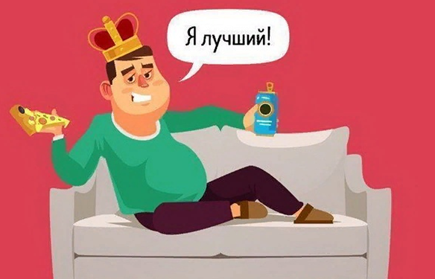 -2