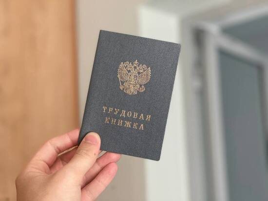   МК в Чите