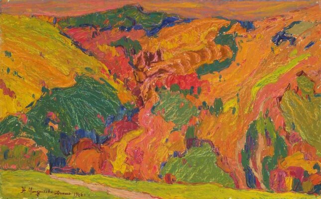 Дончик Надежда Алексеевна «Осенняя пора» (1966)