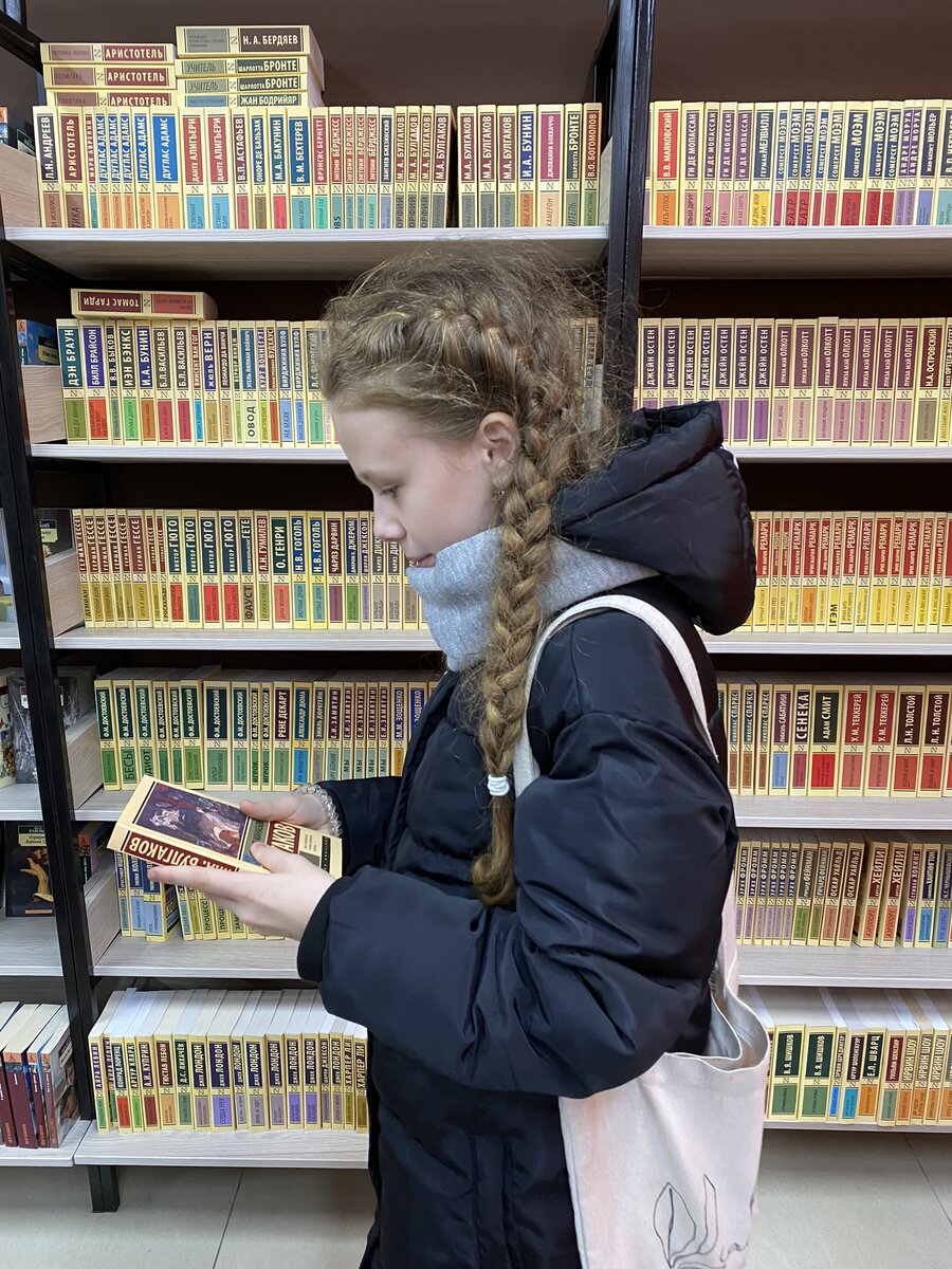 Фото автора. Взращиваем интерес к знаниям.