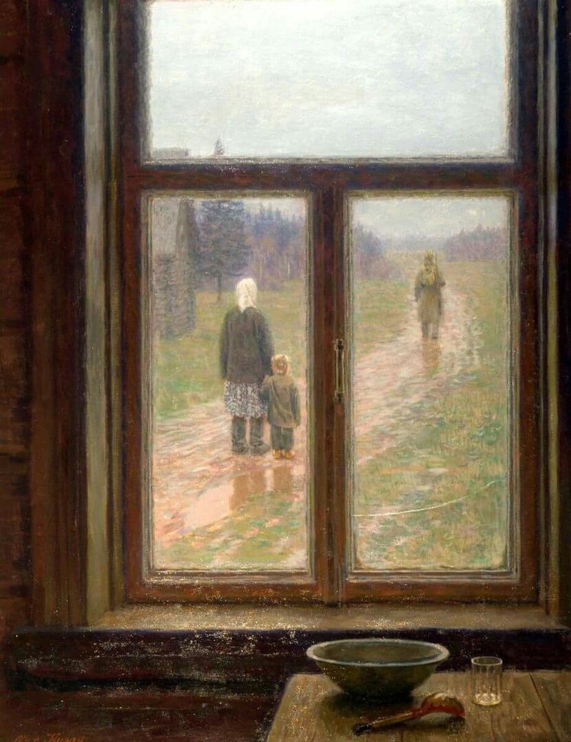 Кугач Михаил Юрьевич ."Во время войны", 1982.