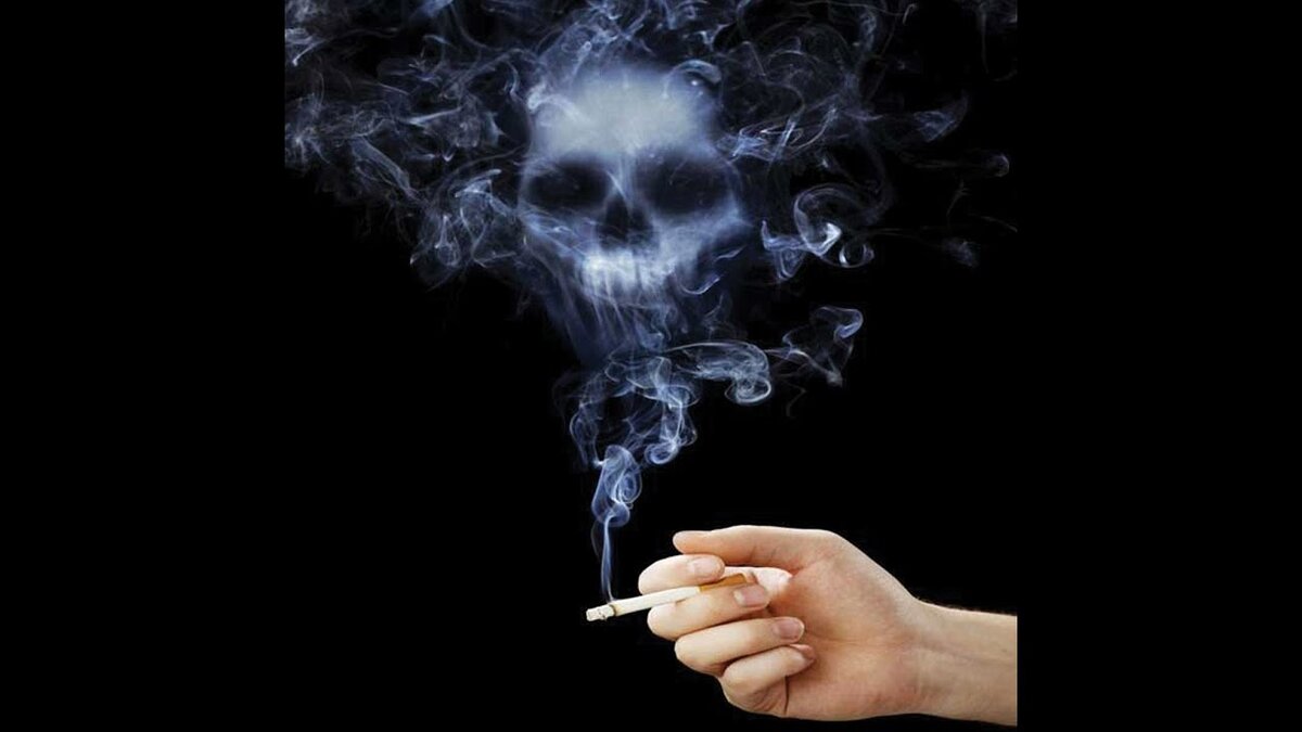 Вы заметили курящего. Табачный дым. Сигаретный дым. Дымящая сигарета. Череп из дыма.