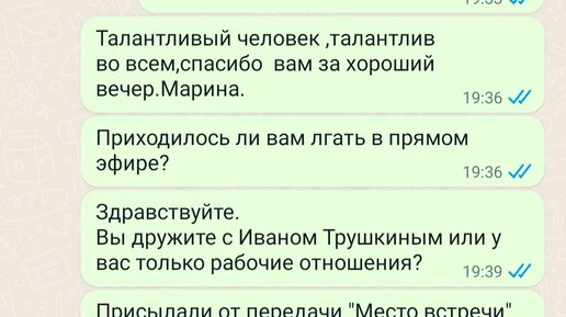 Норкин лучшие анекдоты. Анекдоты Норкина. Анекдоты от Норкина