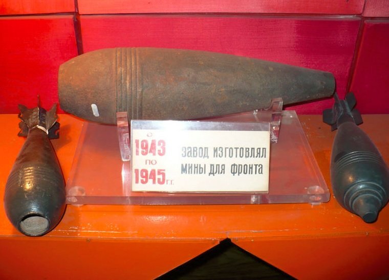 Продукция завода в военные годы (фото из интернета)