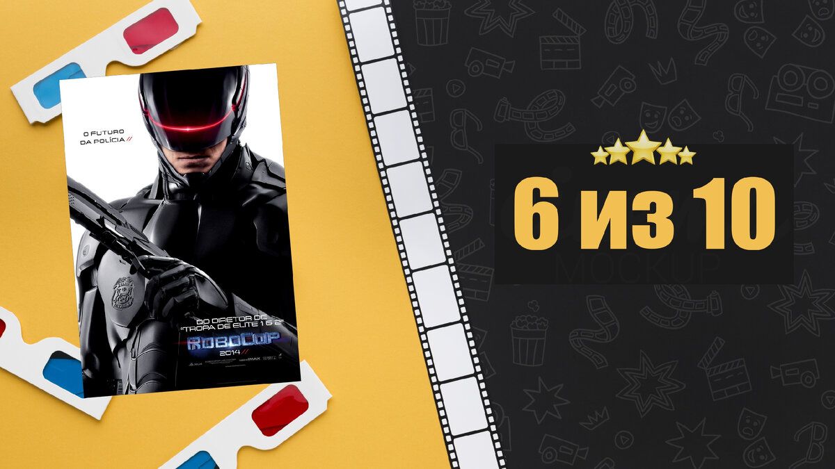 Робокоп 2014. Рецензия на фильм. Оценка.