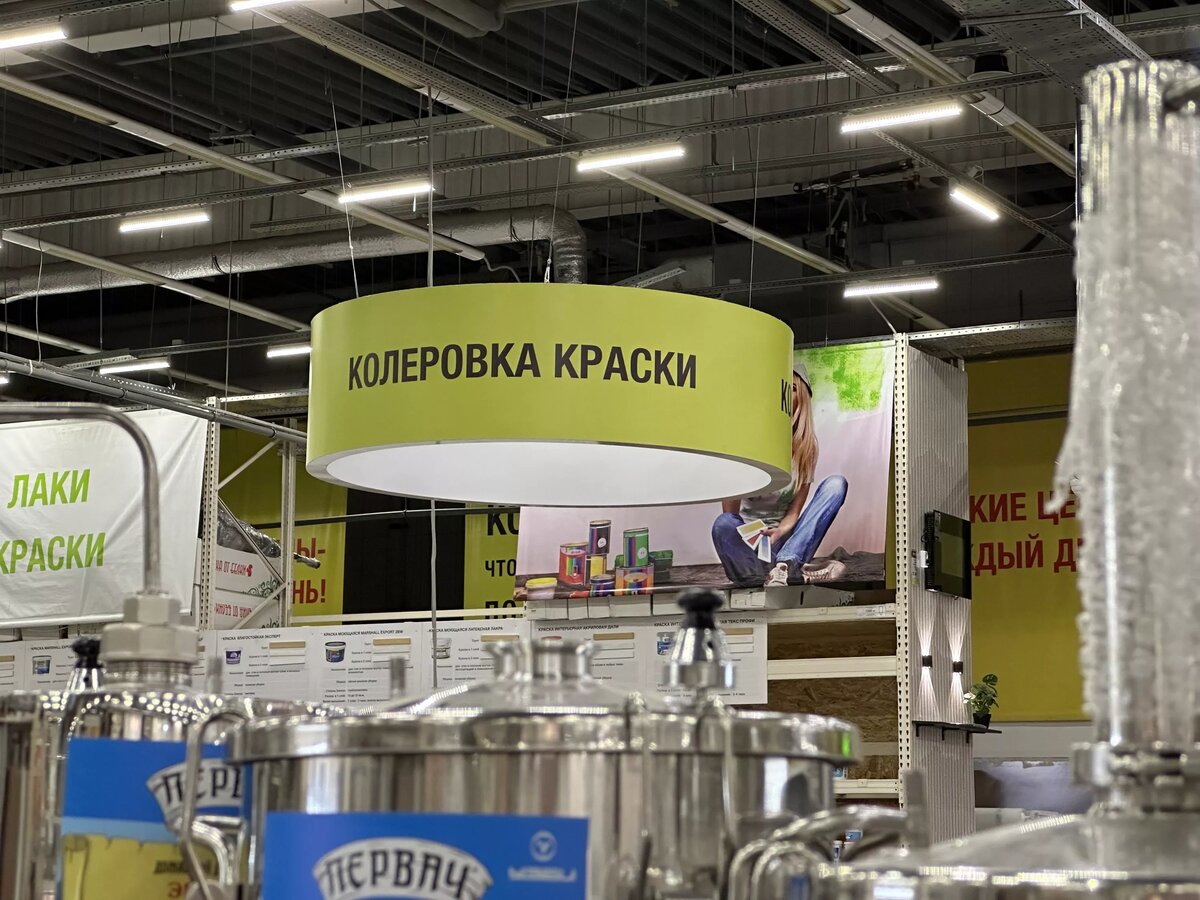 Березка»: «Продажи выросли в 4 раза за 6 лет» | Retail.ru о розничной  торговле | Дзен