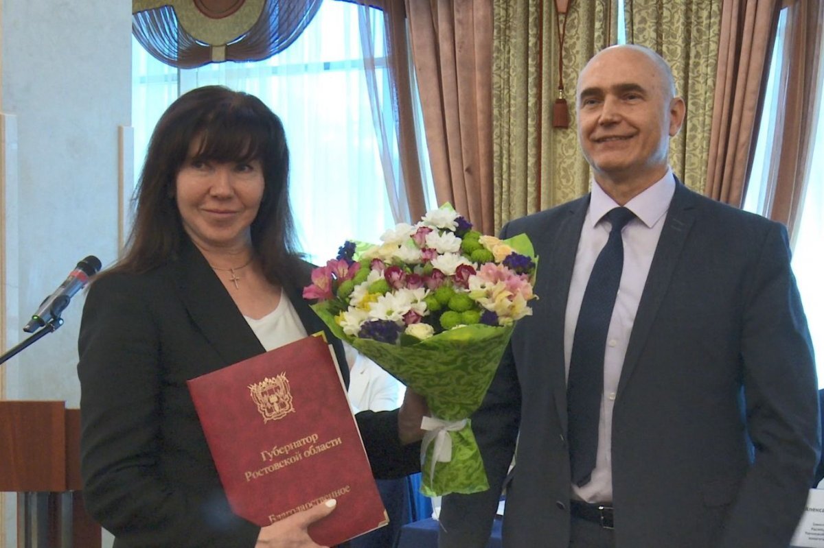    В Ростовской области отметили юбилей Нотариальной палаты Дона