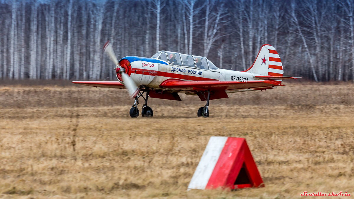 Як 52 характеристики. Як-52 кондор. Як 52 характеристики. Самолет як-52. Як 52 характеристики.