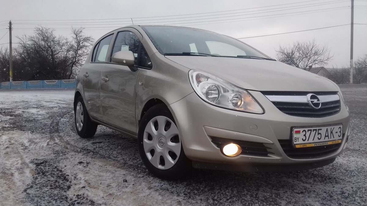 Opel Corsa. Фото взято из общего доступа   