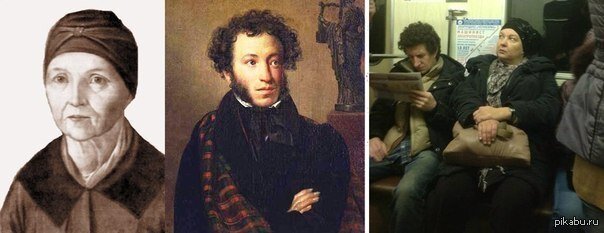 источник Пикабу