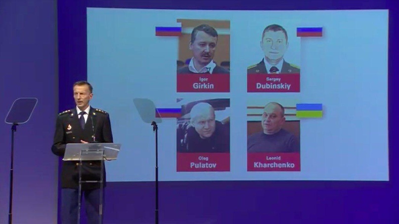 Лица подозреваемых