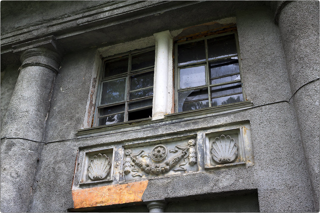 2. Декоры... © NickFW