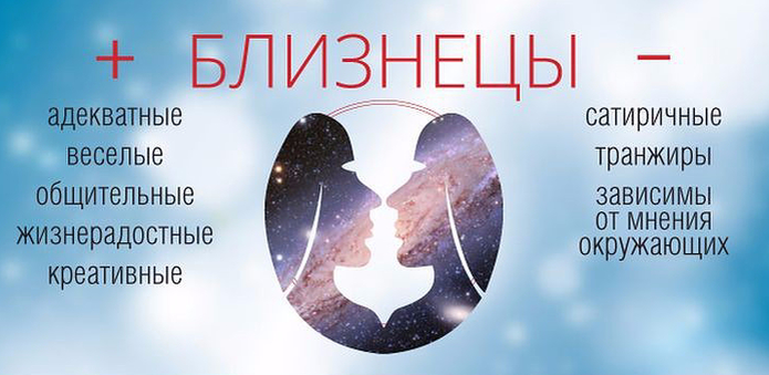 фото из Яндекс картинки