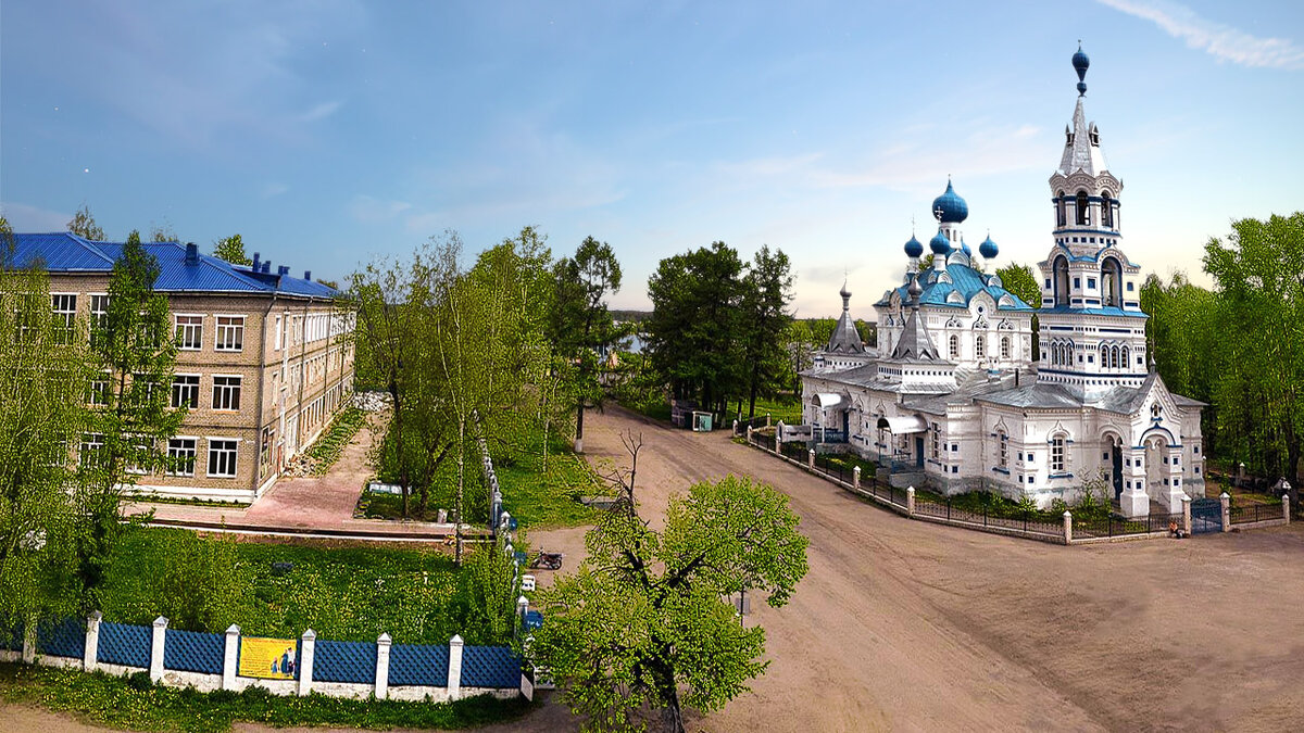 Города кирс кировская
