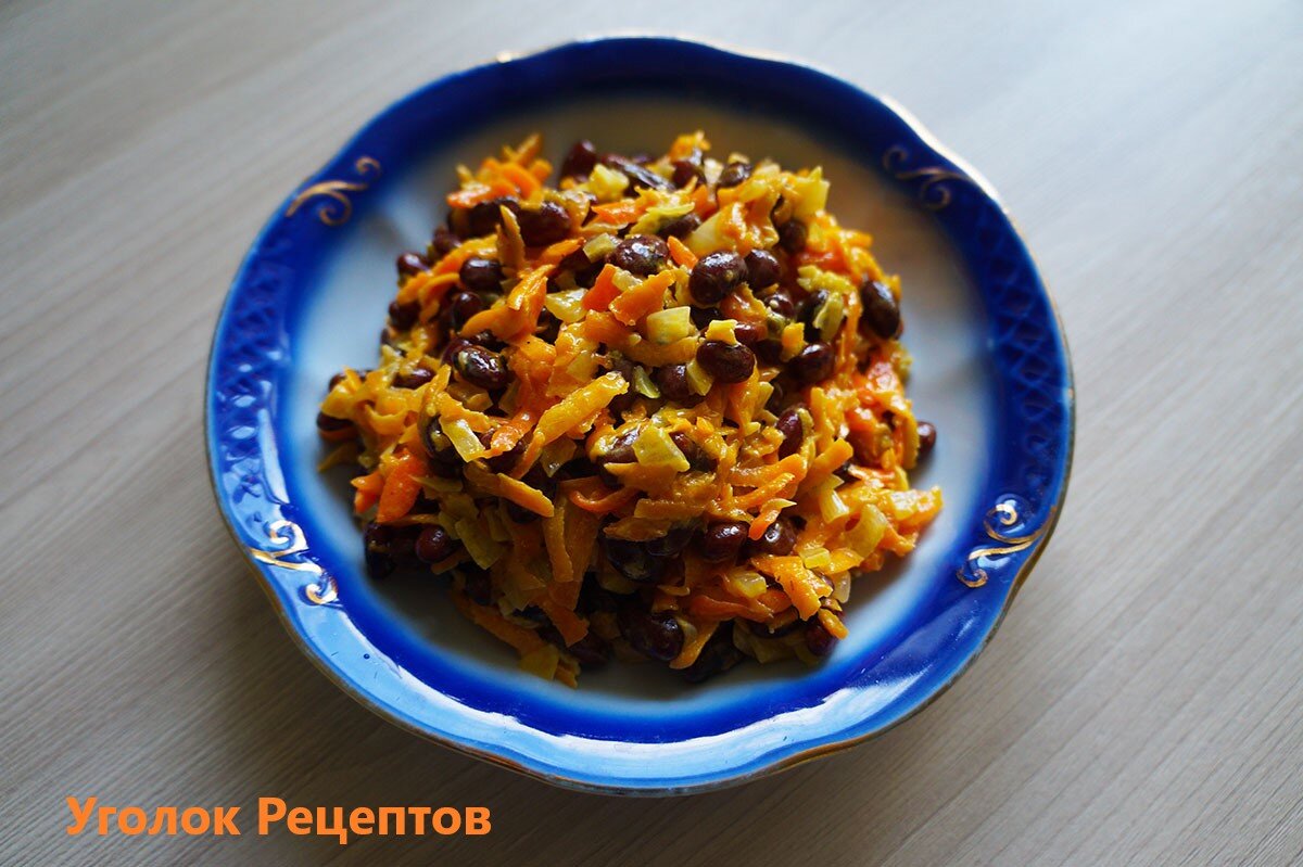 Салат "Большая Польза"  