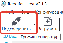   Всем привет. Сегодня я делал немаловажную операцию на своем 3д принтере Anycubic 4max. Я занимался калибровкой подачи пластика. Зачем это нужно?