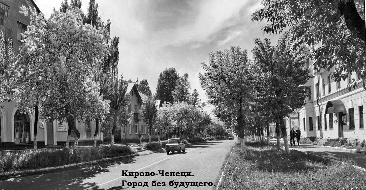 В городе, запечатленным на этой фотографии, хочется жить. 