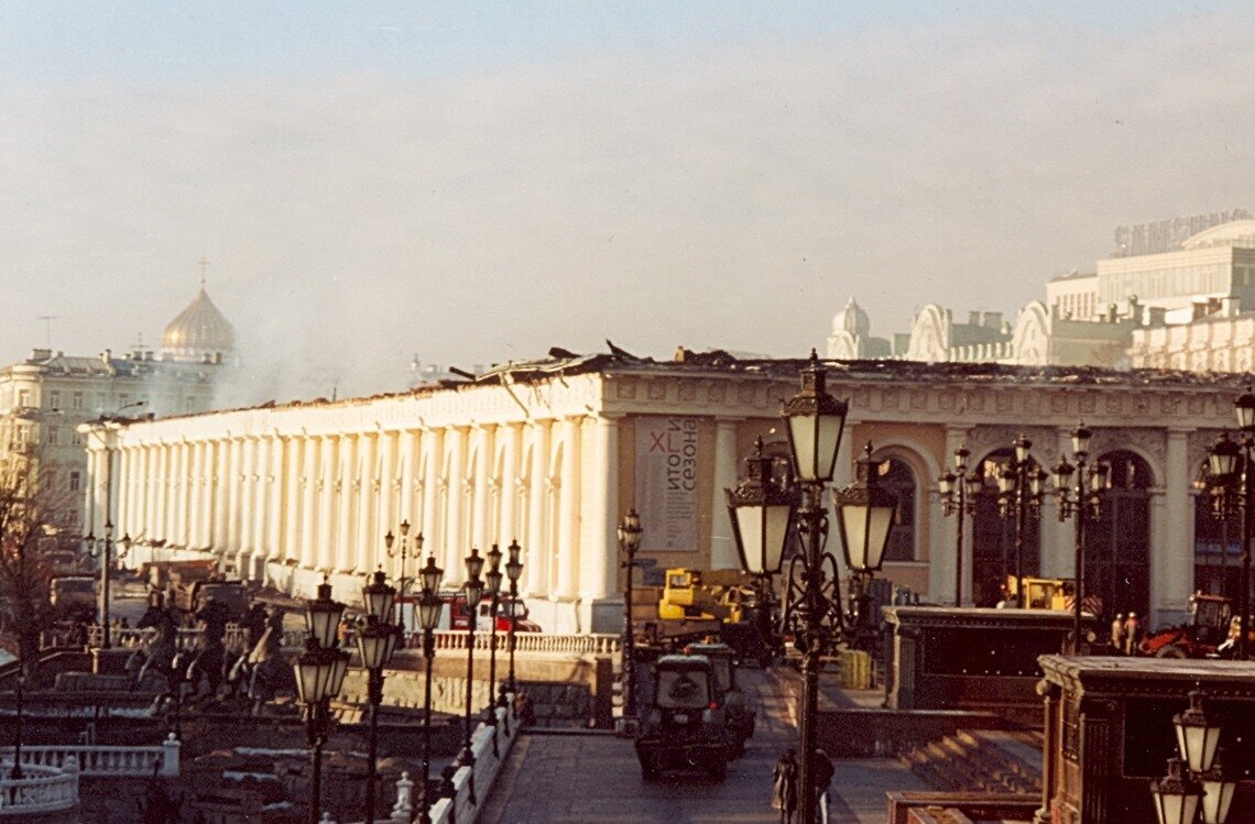 Манеж после пожара. 2004 г.