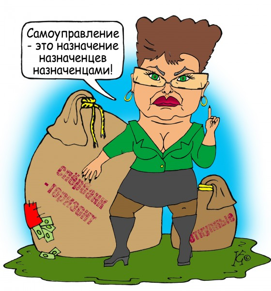 коллекция Яндекс-картинки