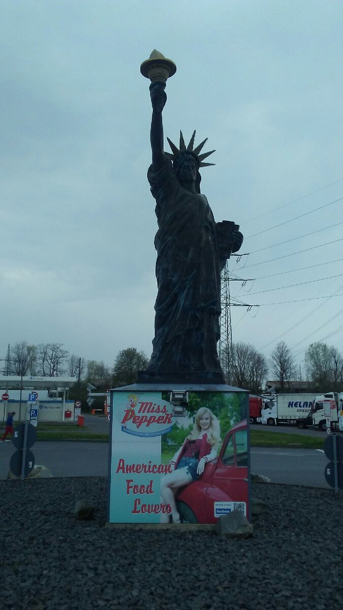 Автохоф в районе Кёльна