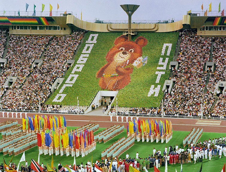 Олимпиада в Москве в 1980 году