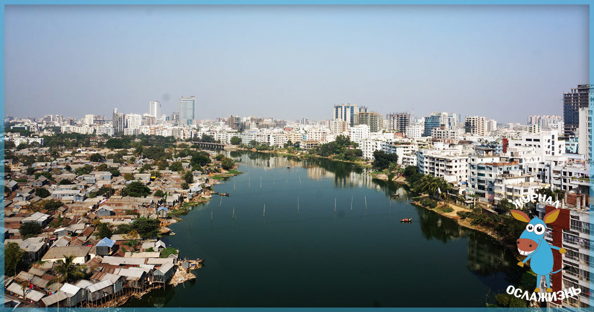 Где-то в Бангладеш