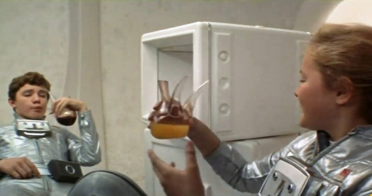 отроки москва