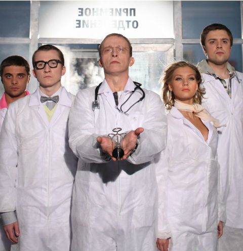 Время не лечит: что случилось с актерами сериала «Интерны»