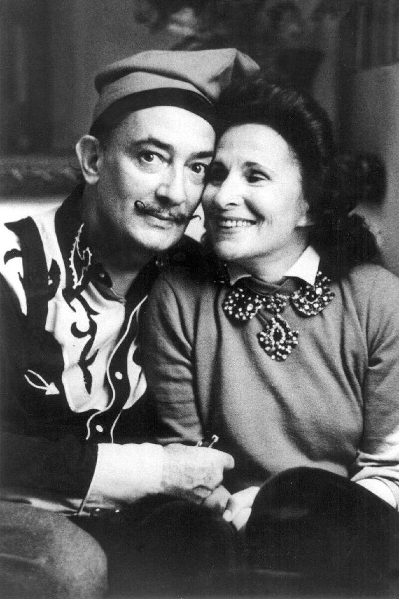 Дали и Гала