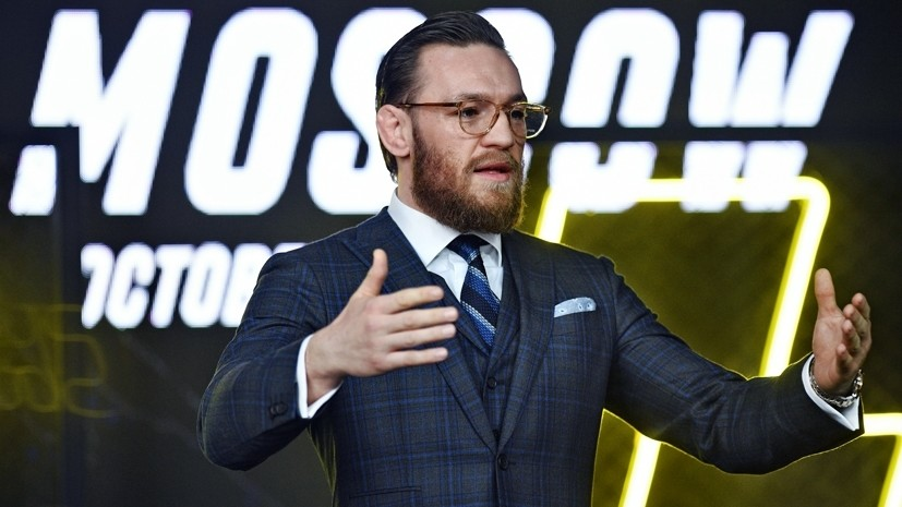 Фото с конференции 