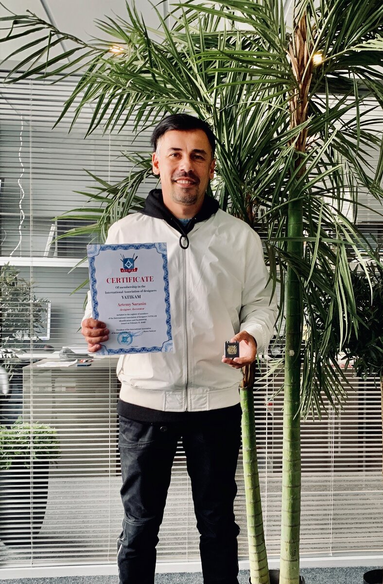 Саранин Артемий дизайнер ALLARTSDESIGN