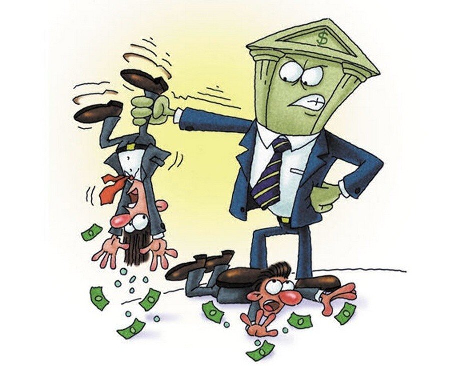  Рисунок: Яндекс