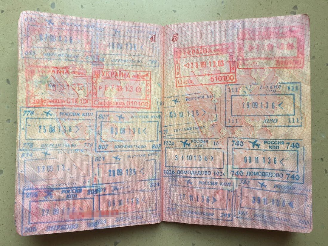 Фото ЯндексКартинки