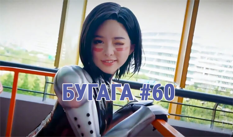 youtube.com/BugagaVideoChannel