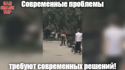 Дворник идёт в ногу со временем!