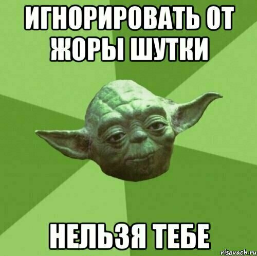 яндекс картинки