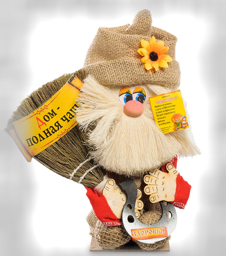 взято с картинок Яндекса